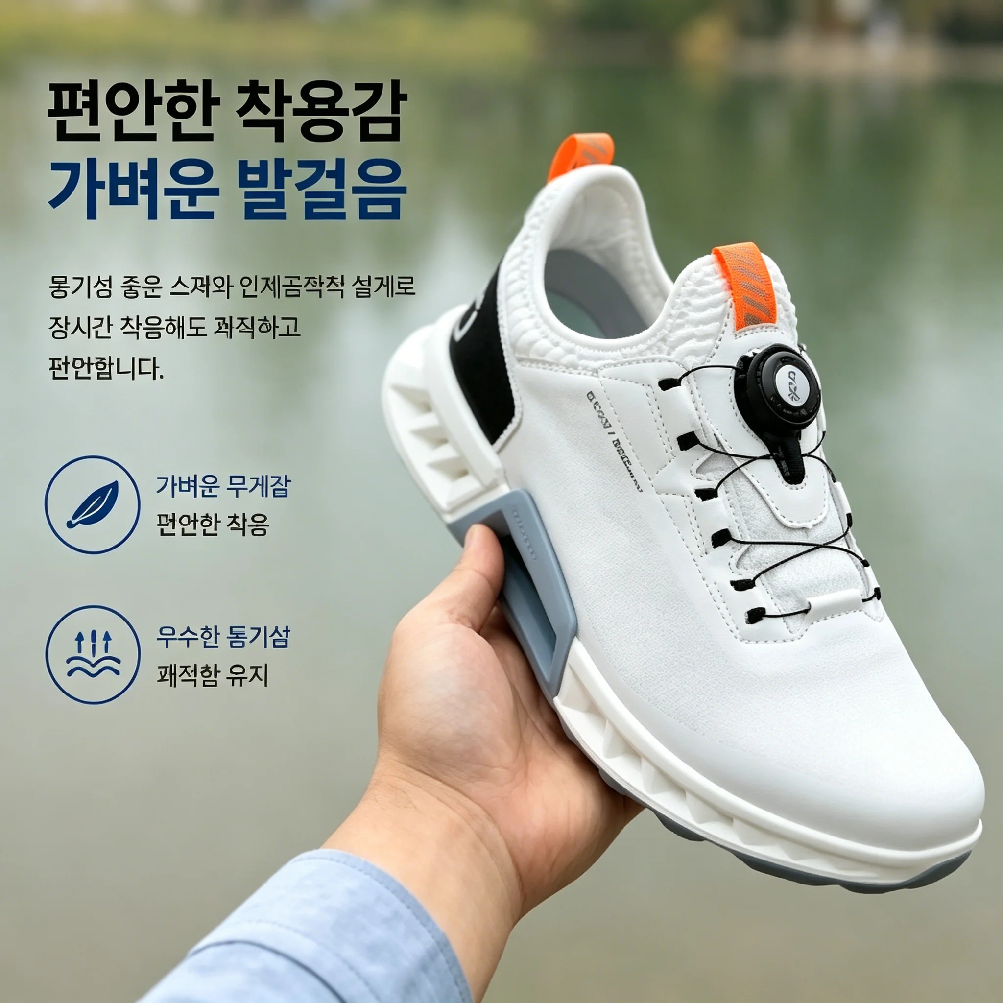 รองเท้ากอล์ฟผู้ชายคุณภาพสูงมือ - Golf Equipment Rental บทวิจารณ์และราคา