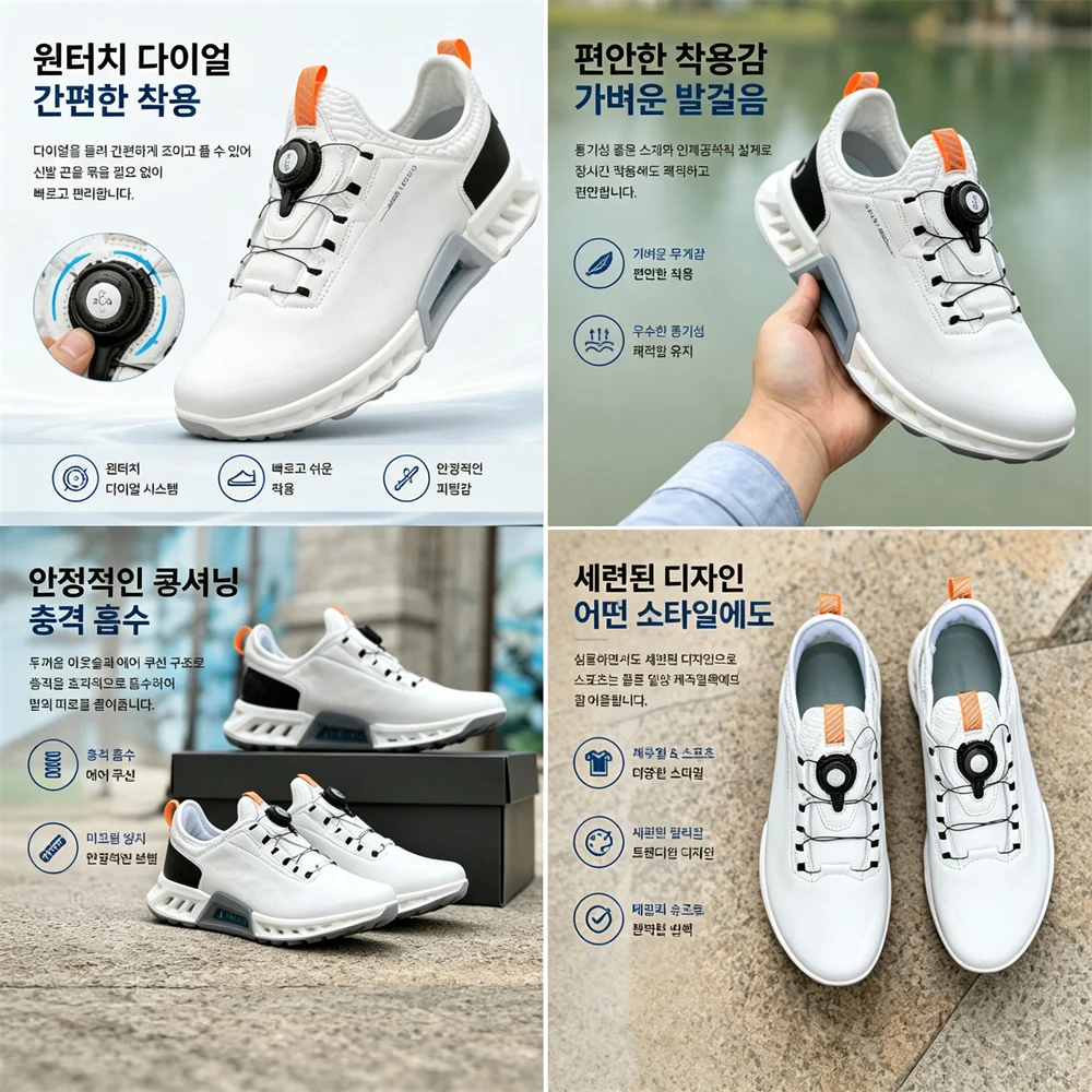รองเท้ากอล์ฟผู้ชายคุณภาพสูงมือ - Golf Equipment Rental บทวิจารณ์และราคา