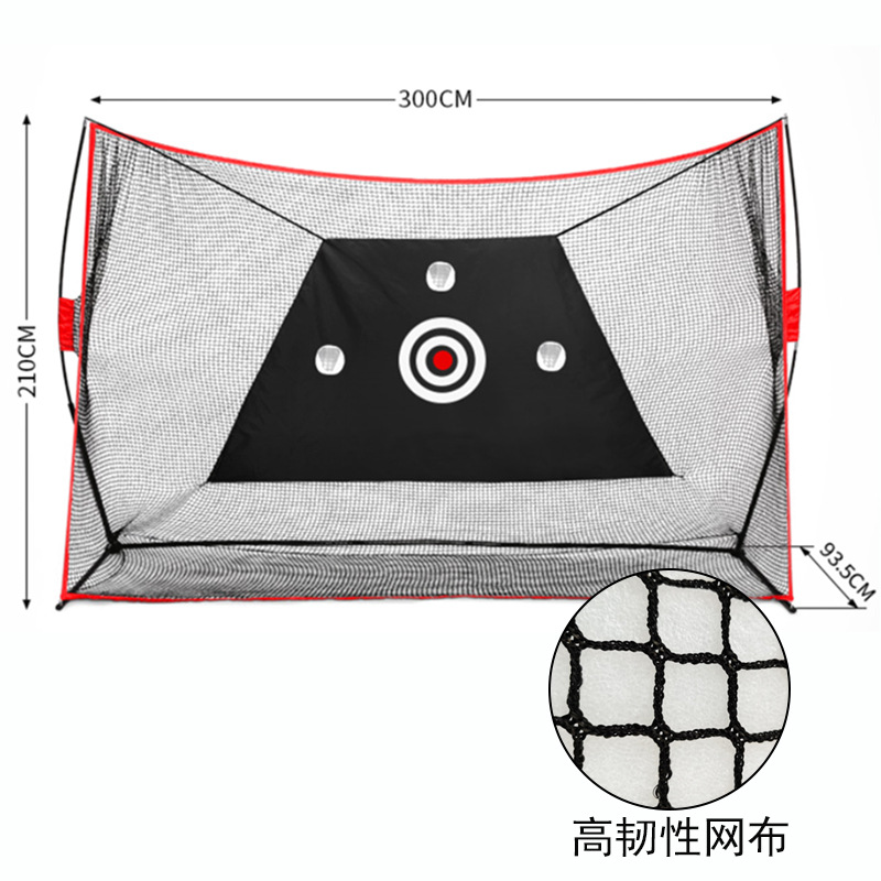 โรงงานขายส่งตาข่ายซ้อมกอล์ฟคุณ - Golf Equipment Logo บทวิจารณ์และราคา